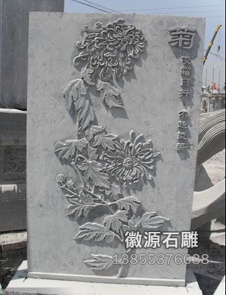 浮雕壁畫-08