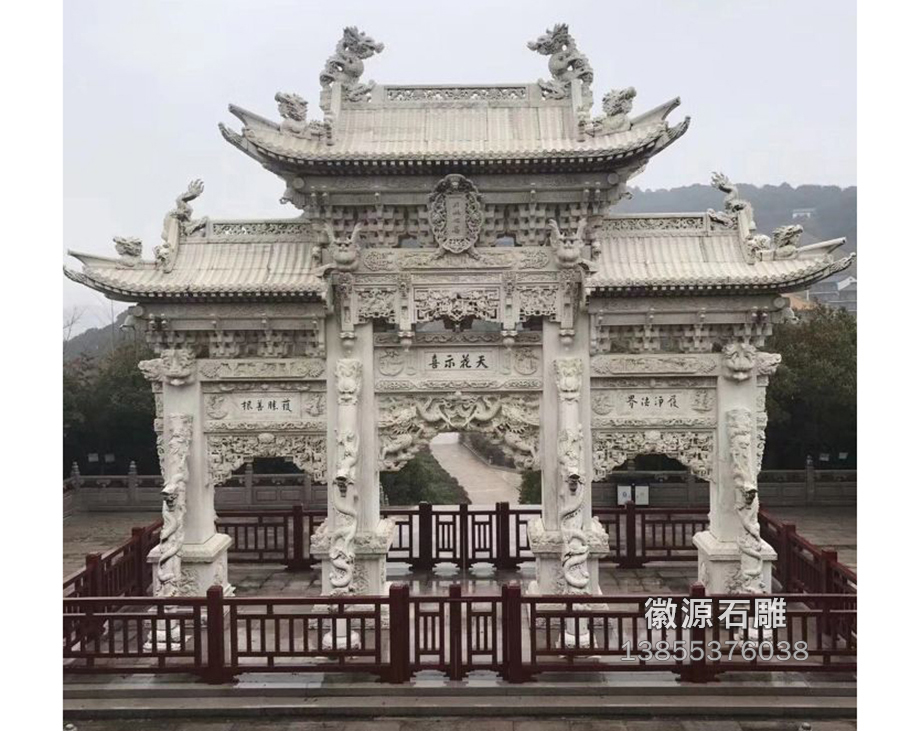 仿古系列-15