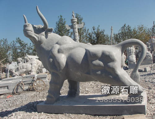石雕動(dòng)物（牛）-35