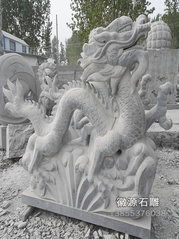 石雕動(dòng)物（龍）-32