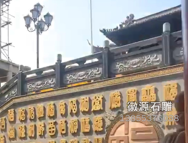 石雕欄桿-12