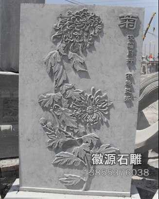 浮雕壁畫（菊）-04