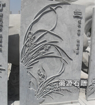 浮雕壁畫（蘭）-02