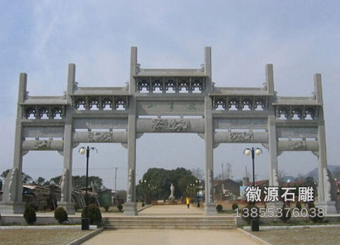 石牌坊06