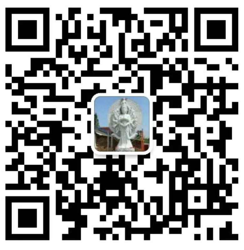 石牌樓微信